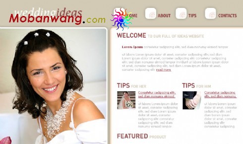婚礼策划创意公司网页模板