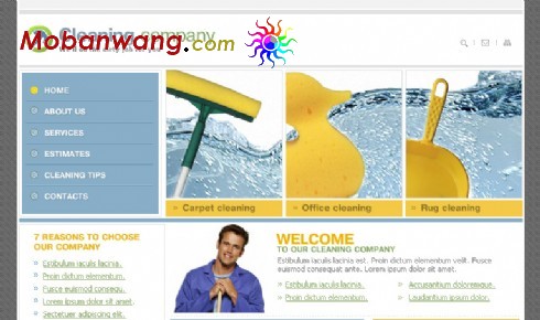 清洁家政公司网站模板