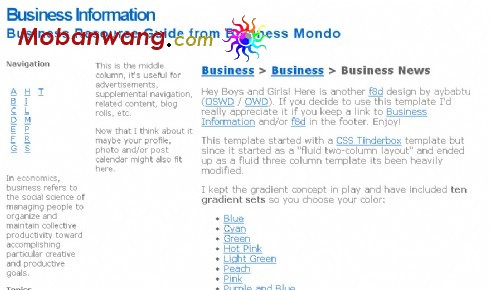 简单三列企业信息网页模板
