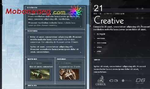 创意3D游戏设计网页模板