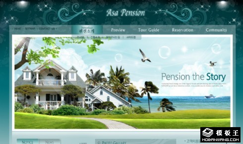 绿色花纹海景别墅网页模板