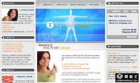 医疗保健服务公司网页模板