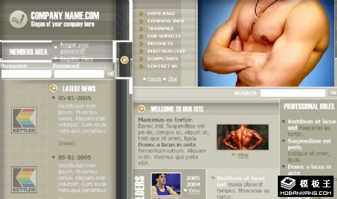 肌肉健身房网页模板