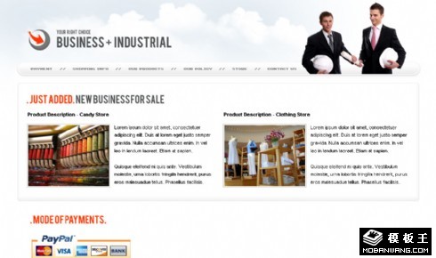 工业纺织品销售介绍网页模板