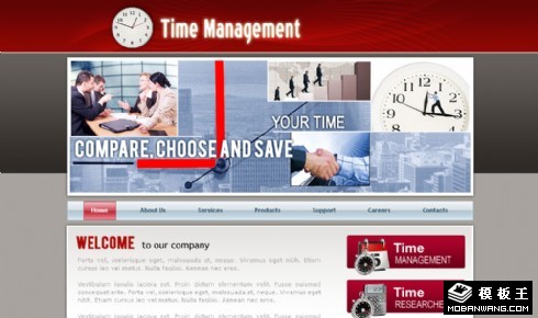 商务合作时间管理网页模板