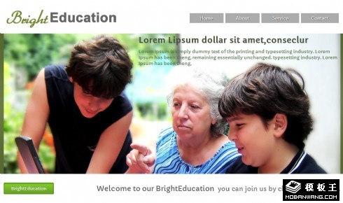 光明教育机构网页模板