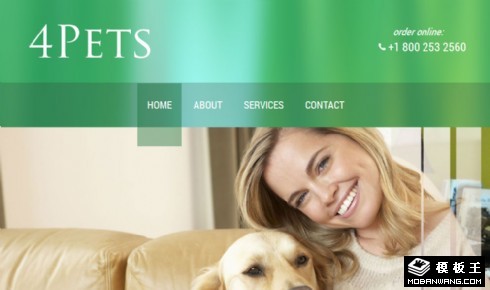 绿色宠物美容中心网页模板