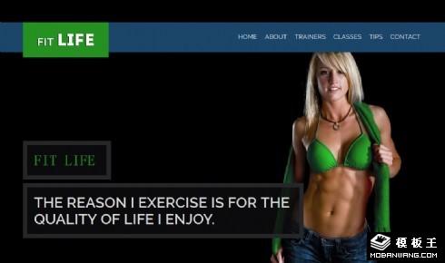 健身运动专家响应式网页模板