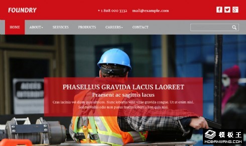 工业铸造厂响应式网页模板