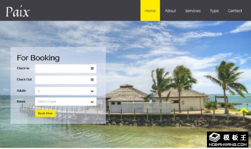 旅行酒店预订响应式网站模板
