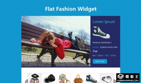 时尚商品展示响应式网页模板免费下载_模板王