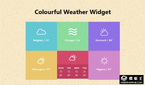 彩色天气预报组件响应式网页模板