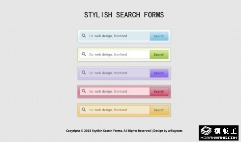 彩色渐变搜索表单网页模板