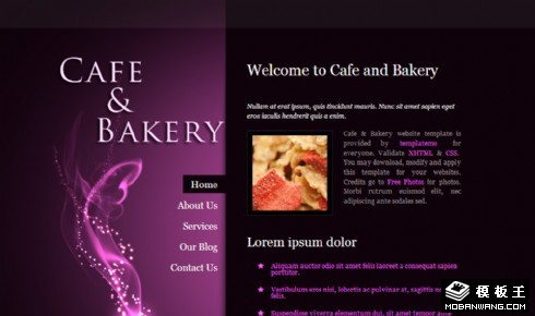 紫色咖啡面包店网页模板