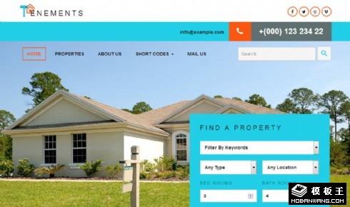 房屋租售服务响应式网页模板
