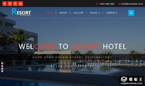 酒店服务展示预定响应式网页模板