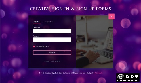 创意梦幻紫色登录注册框响应式网页模板