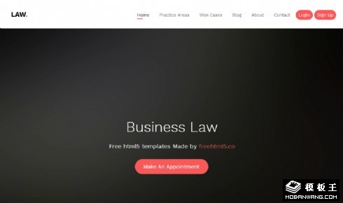 法务团队服务介绍响应式网站模板