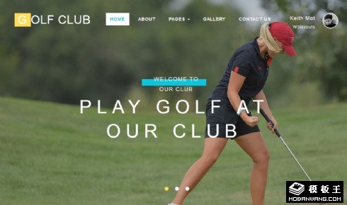 高尔夫球场俱乐部响应式网站模板