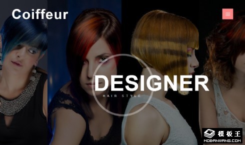 发型师设计服务响应式网站模板
