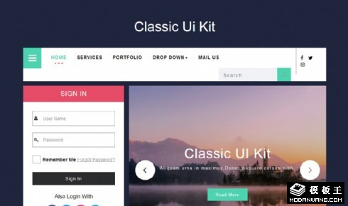 经典简洁UIKIT组件响应式网页模板