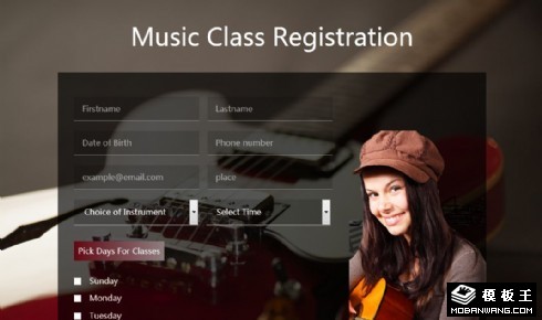 音乐会员登记表单响应式网页模板
