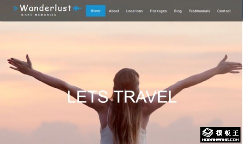 旅行爱好者服务指南响应式网页模板