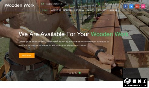 木工制作工艺响应式网页模板
