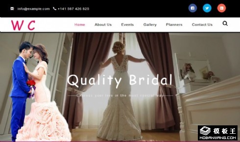 婚礼仪式策划响应式网页模板