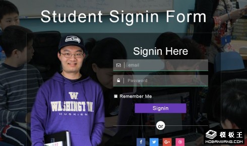 学生登录框响应式网页模板