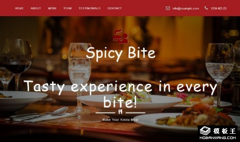 辣口餐厅展示响应式网页模板
