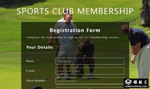 高尔夫会员登记表单响应式网页模板