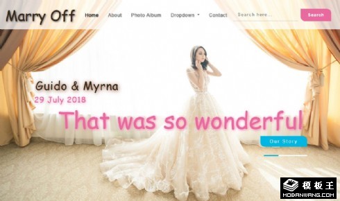 婚嫁创意策划响应式网页模板