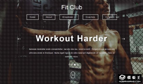 健身俱乐部训练动态网页模板