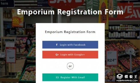 超市登录表单响应式网页模板