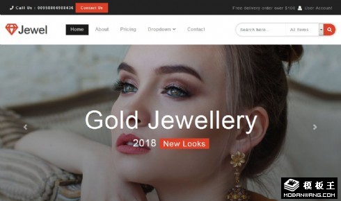珠宝饰品展示响应式网页模板