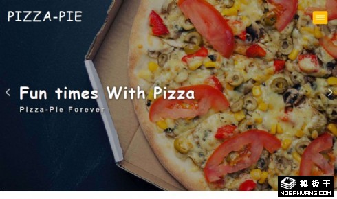 比萨饼餐馆介绍响应式网页模板