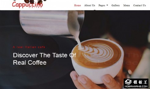 卡布奇诺咖啡产品响应式网页模板