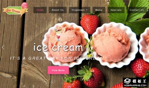 冰淇淋甜品店响应式网页模板