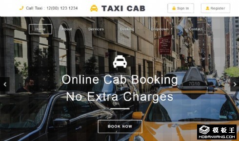 出租车公司服务展示响应式网页模板