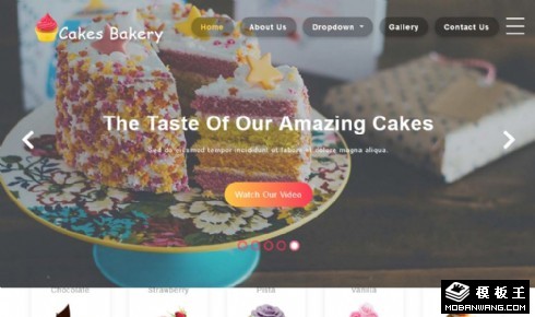 糕点面包店响应式网站模板