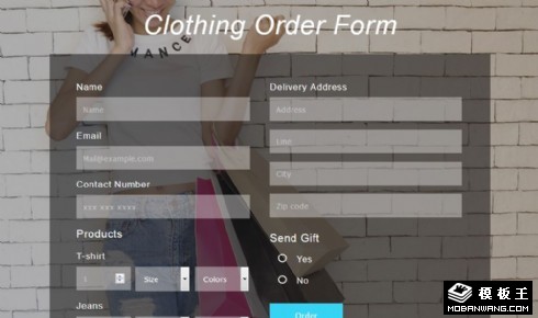 服装订购表单自适应网页模板