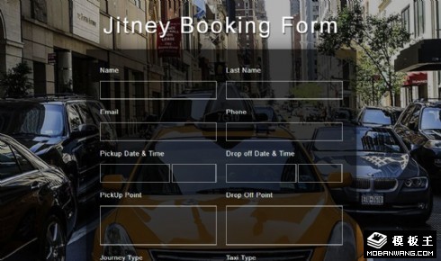 租车预约服务表单响应式网页模板