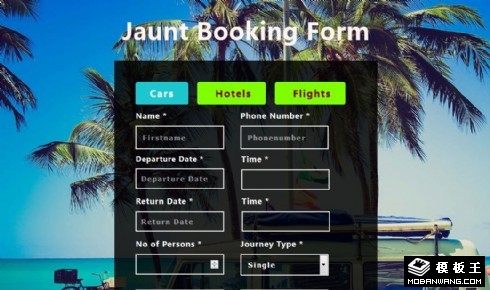 租车酒店飞机预定表单响应式网页模板