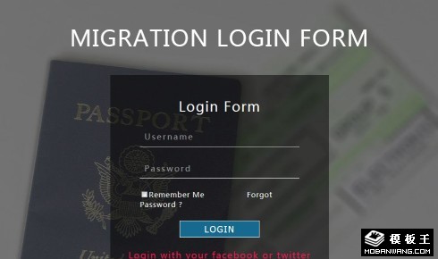 移民登录表单网页模板