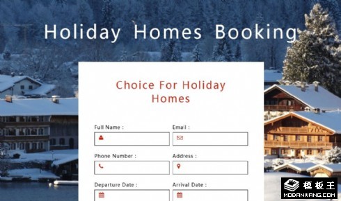 度假住宿预订表单网页模板