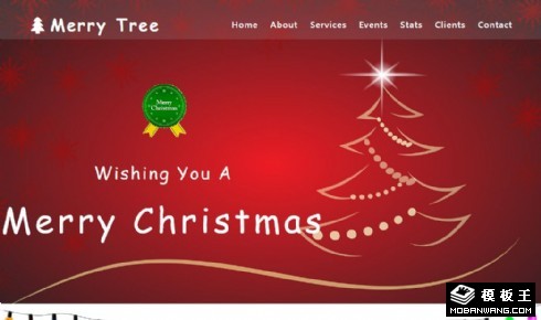 圣诞欢乐树主题响应式网页模板