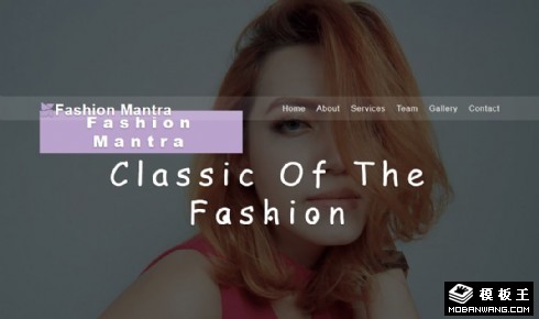 时尚格言品牌展示响应式网页模板