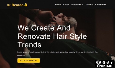 胡须发型设计响应式网站模板