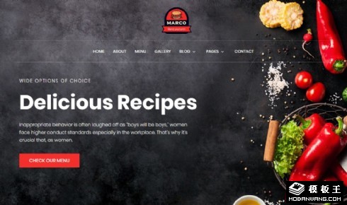 美味食谱餐厅活动响应式网站模板
